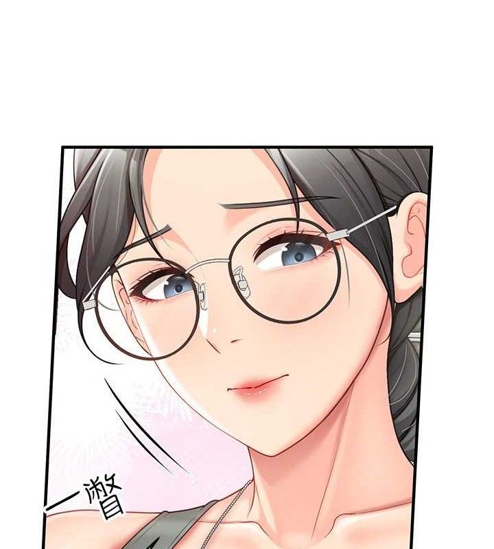 报告女班长:一根突起第9話-慾火焚身的人母♥