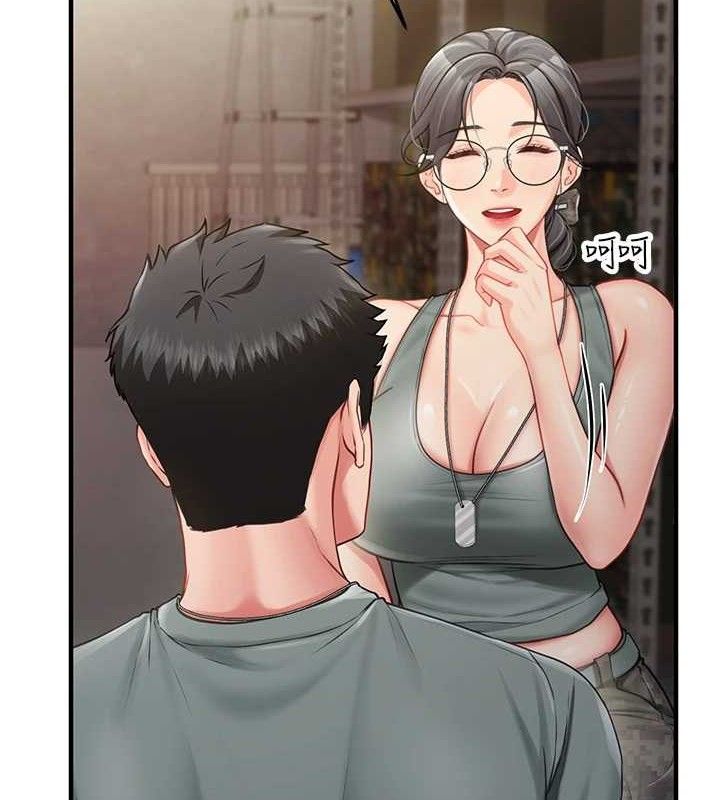 报告女班长:一根突起第9話-慾火焚身的人母♥