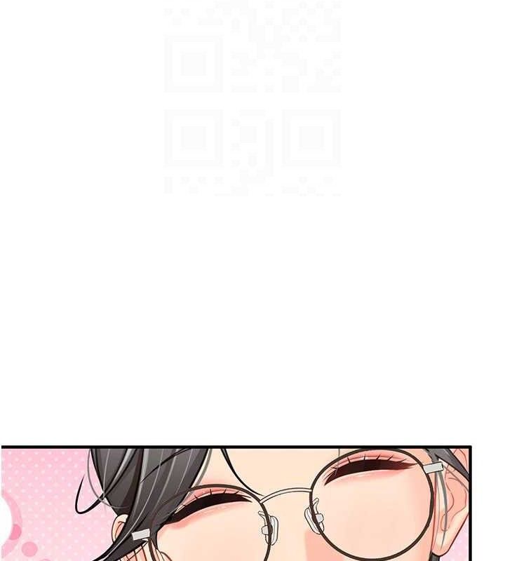 报告女班长:一根突起第9話-慾火焚身的人母♥