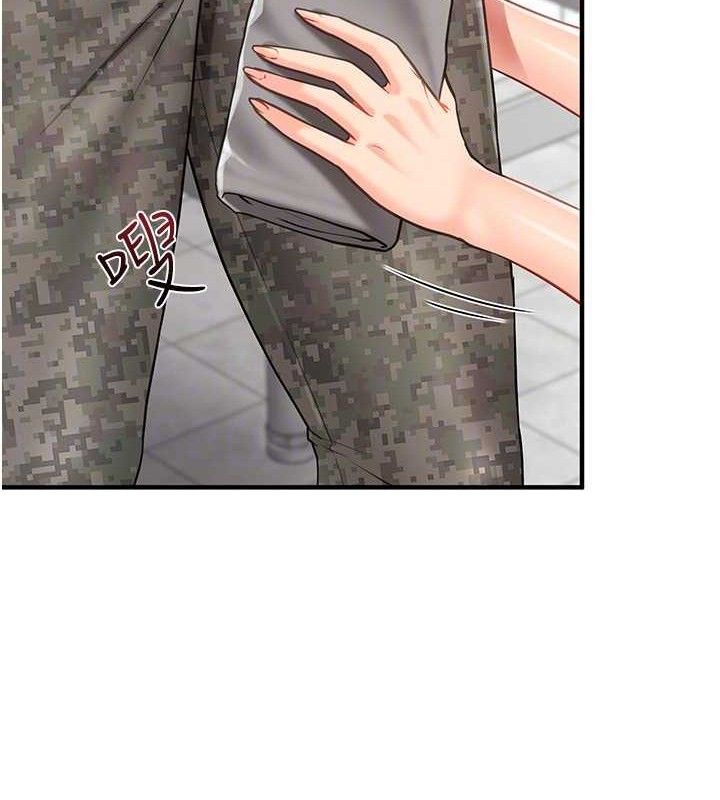 报告女班长:一根突起第9話-慾火焚身的人母♥