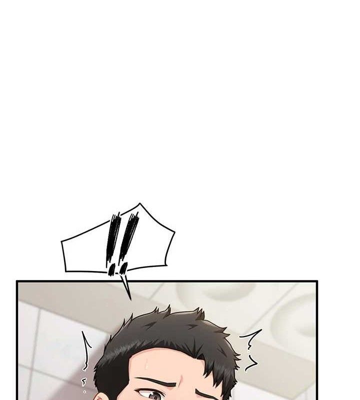 报告女班长:一根突起第9話-慾火焚身的人母♥