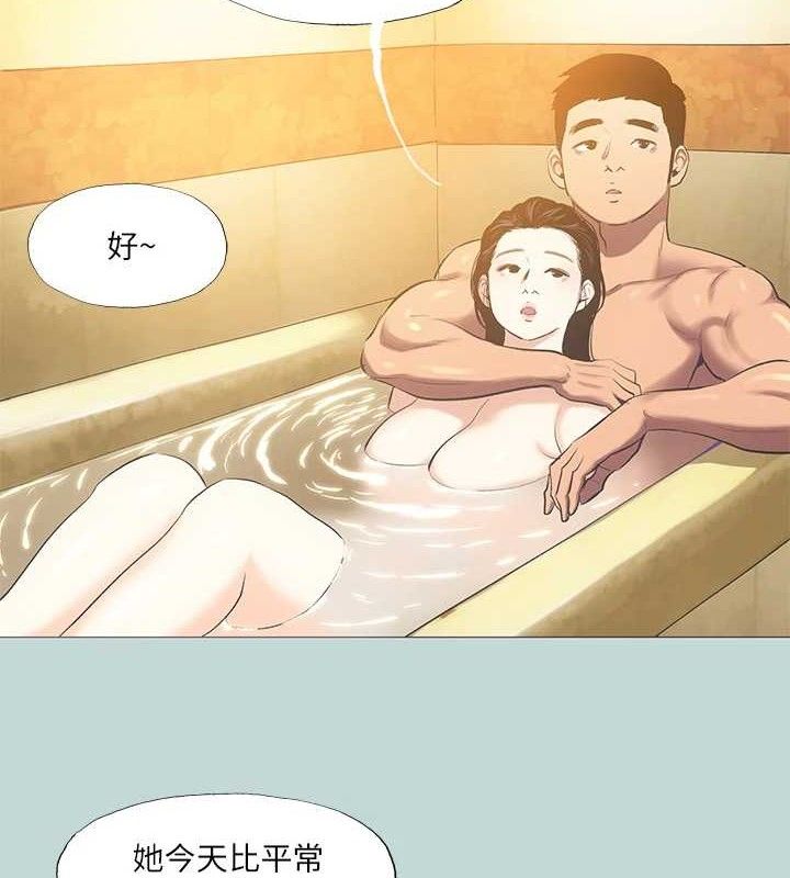 纵夏夜之梦(无码版)第96話-挑起男人的性慾