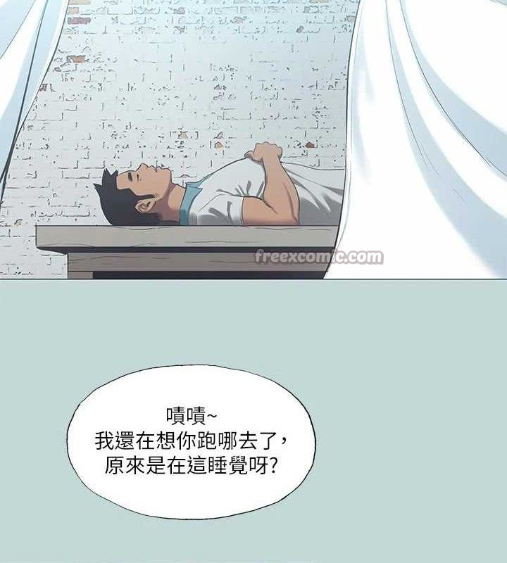 纵夏夜之梦(无码版)第96話-挑起男人的性慾