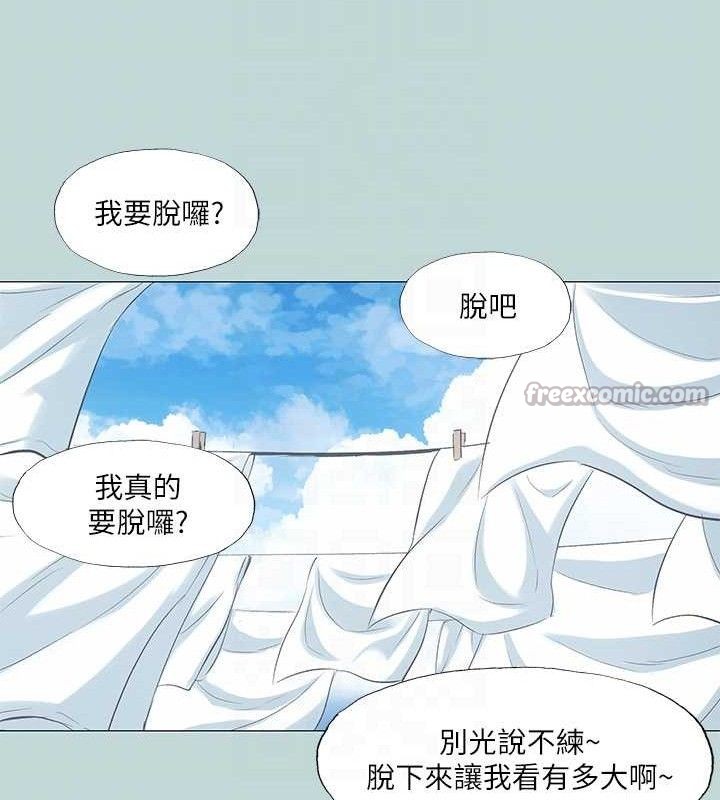 纵夏夜之梦(无码版)第96話-挑起男人的性慾