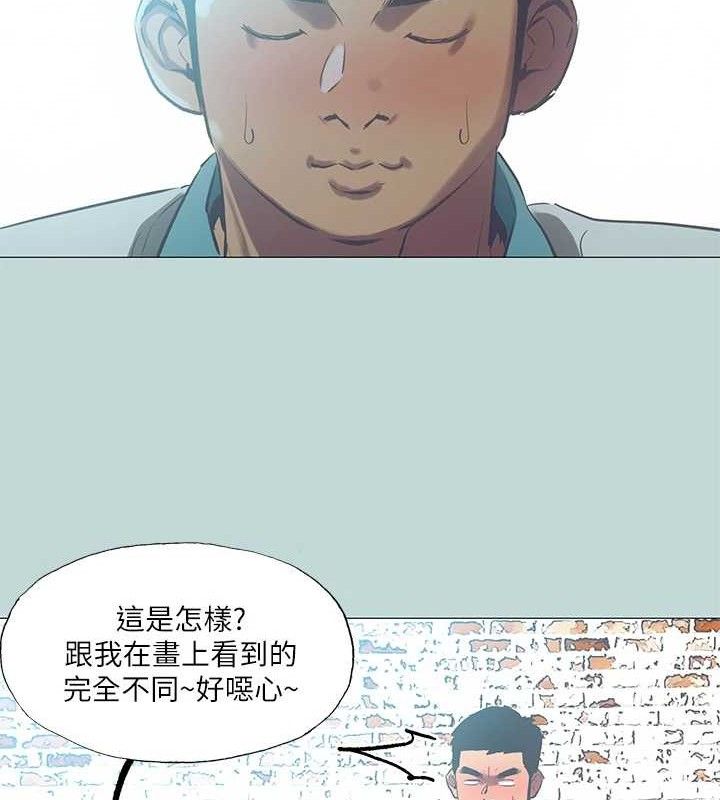 纵夏夜之梦(无码版)第96話-挑起男人的性慾