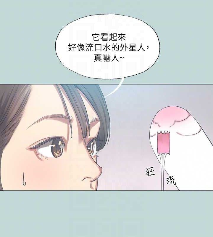 纵夏夜之梦(无码版)第96話-挑起男人的性慾