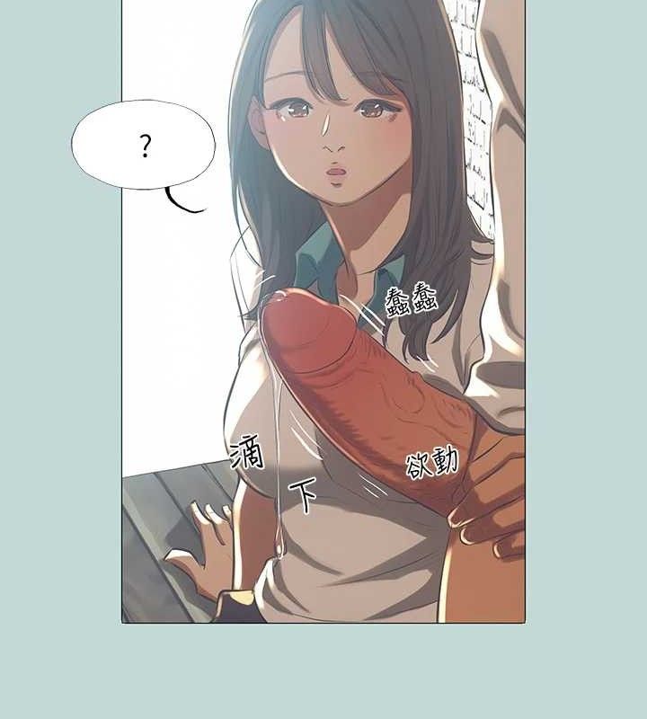 纵夏夜之梦(无码版)第96話-挑起男人的性慾