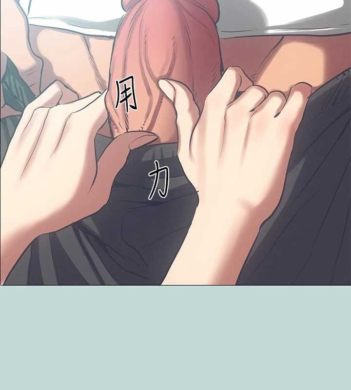 纵夏夜之梦(无码版)第96話-挑起男人的性慾