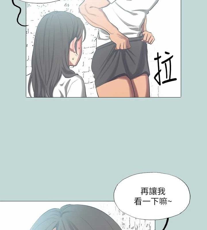 纵夏夜之梦(无码版)第96話-挑起男人的性慾