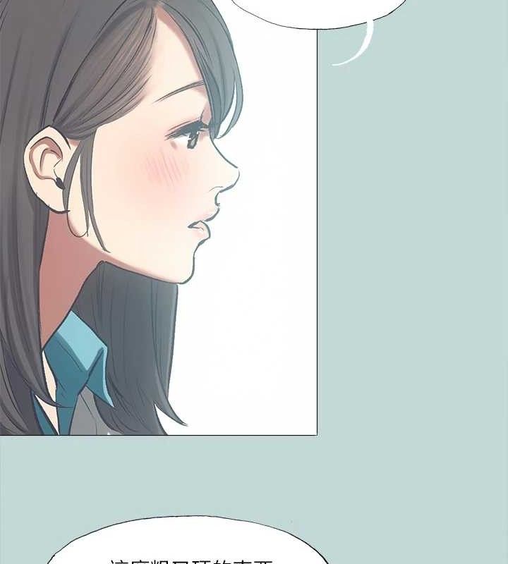 纵夏夜之梦(无码版)第96話-挑起男人的性慾