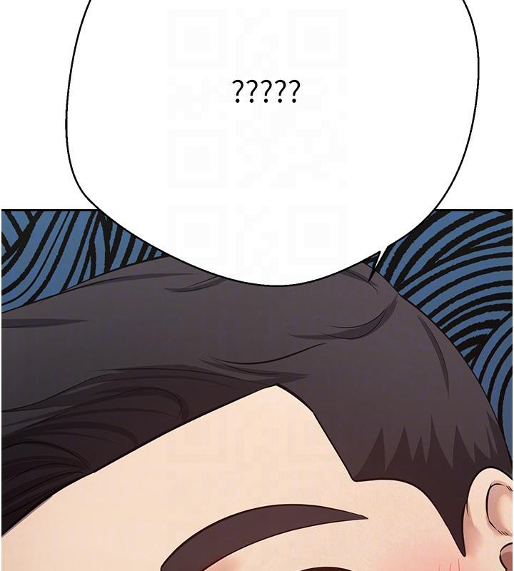 币转人生第28話-田臻的第一次♥