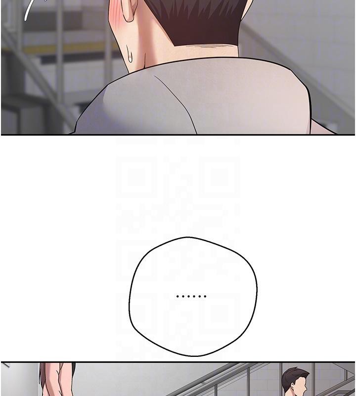 币转人生第28話-田臻的第一次♥