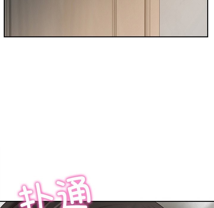 财阀家的女婿第36話