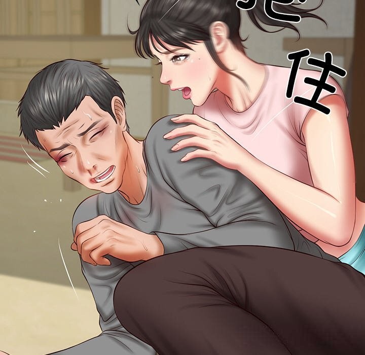 财阀家的女婿第36話