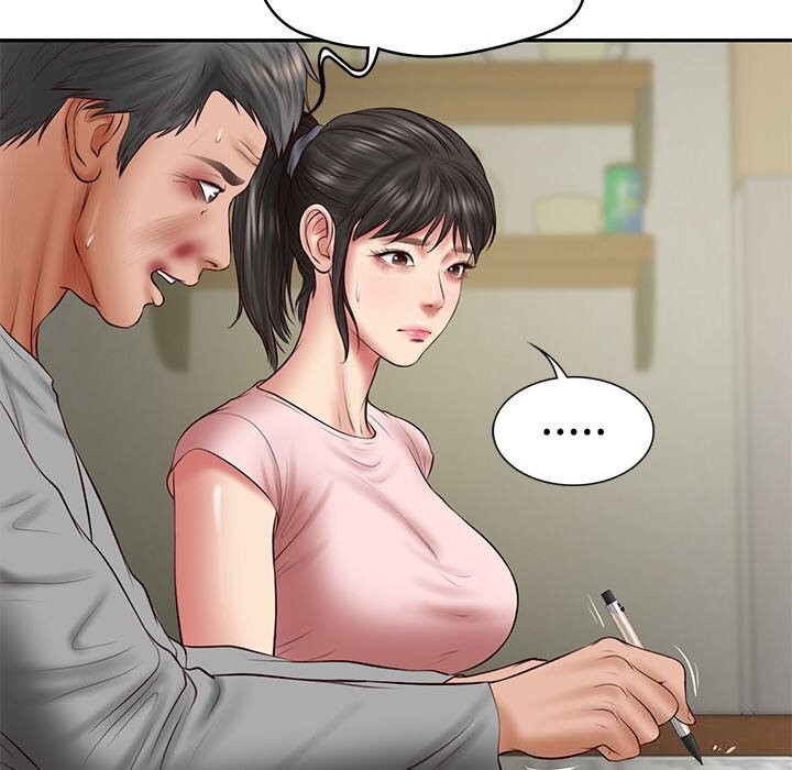 财阀家的女婿第36話