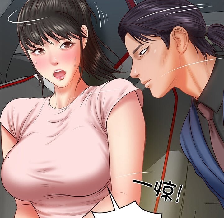 财阀家的女婿第36話