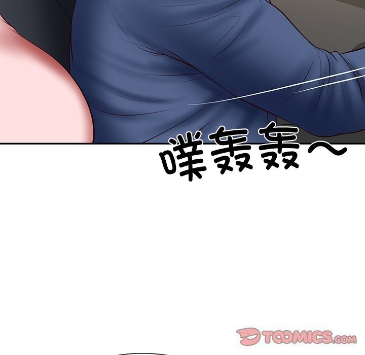 财阀家的女婿第36話