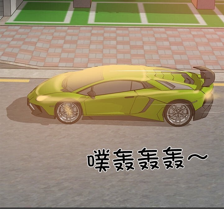 财阀家的女婿第36話