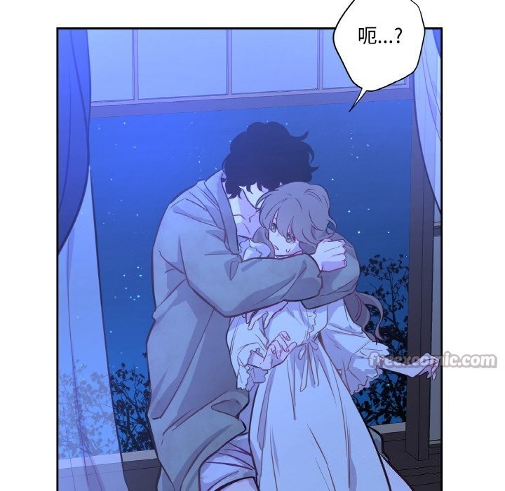 吉赛儿之血第7話