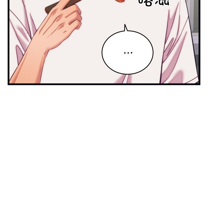 少爷的替身第8話