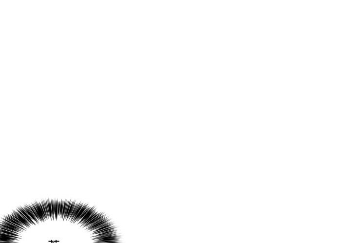 輕觸!解除封印第15話