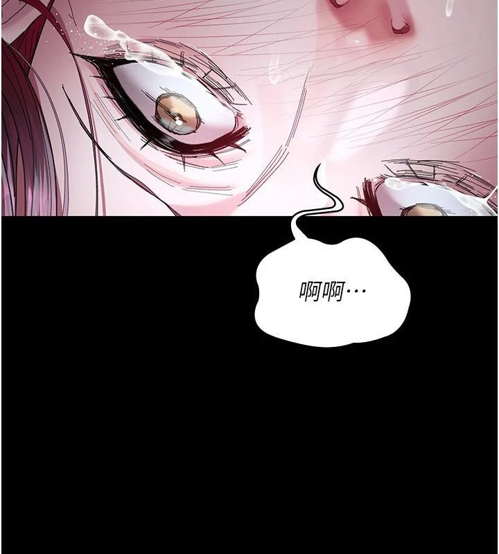 夜间诊疗室第112話-孕婦體驗