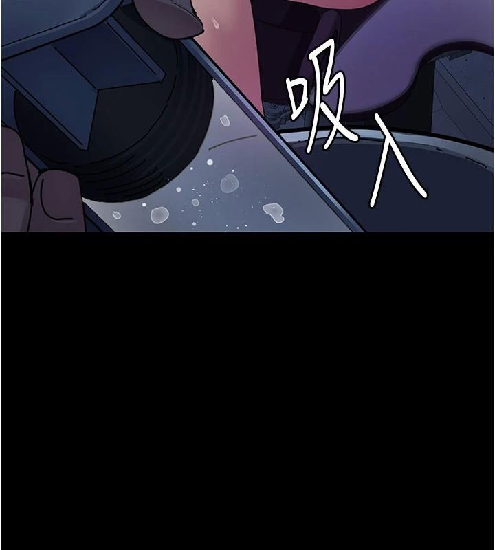 夜间诊疗室第112話-孕婦體驗