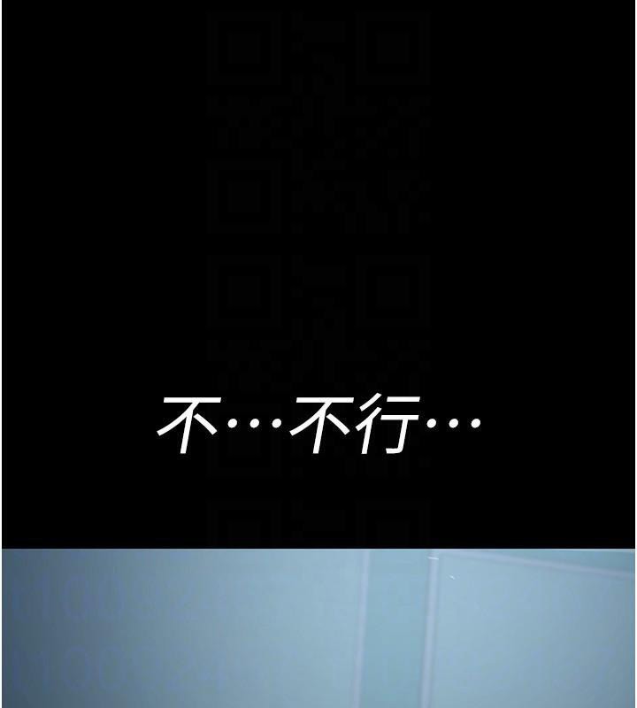 夜间诊疗室第112話-孕婦體驗