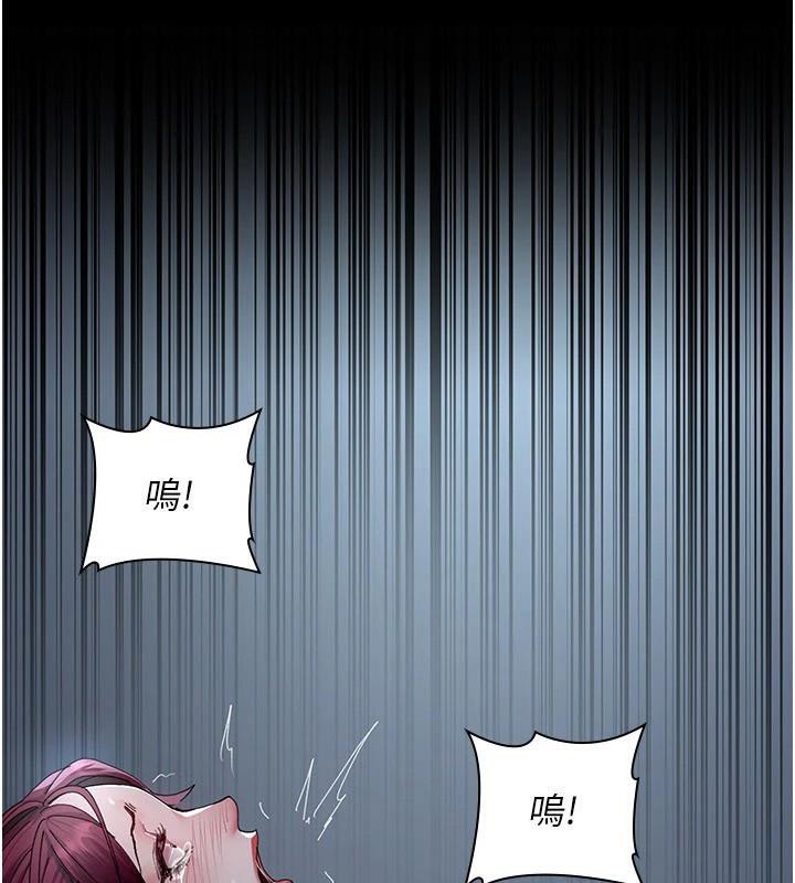 夜间诊疗室第112話-孕婦體驗