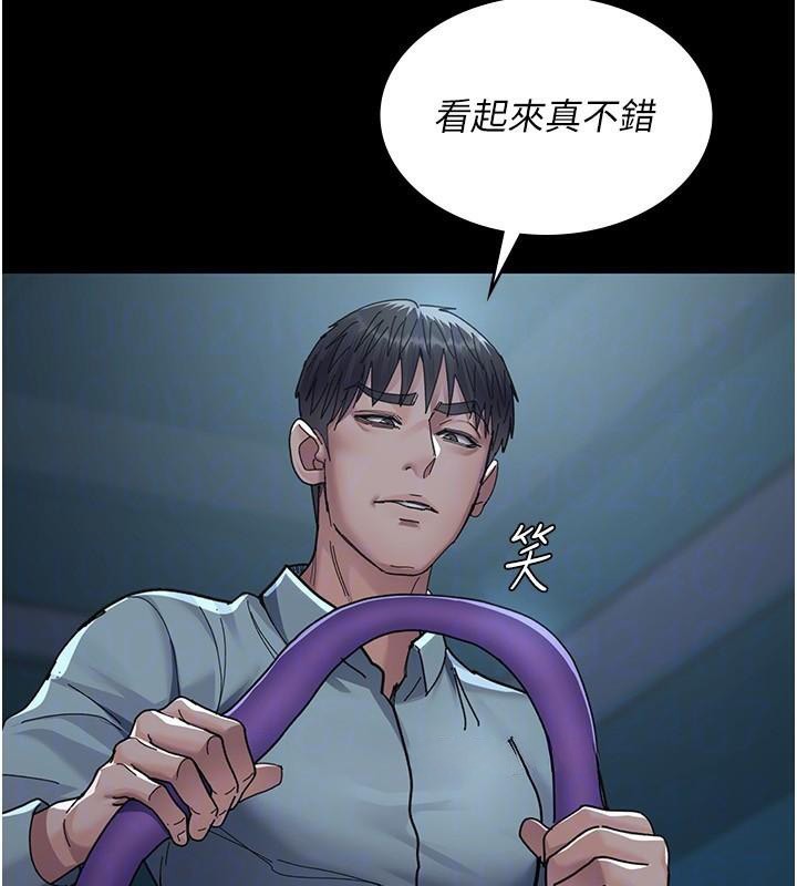 夜间诊疗室第112話-孕婦體驗