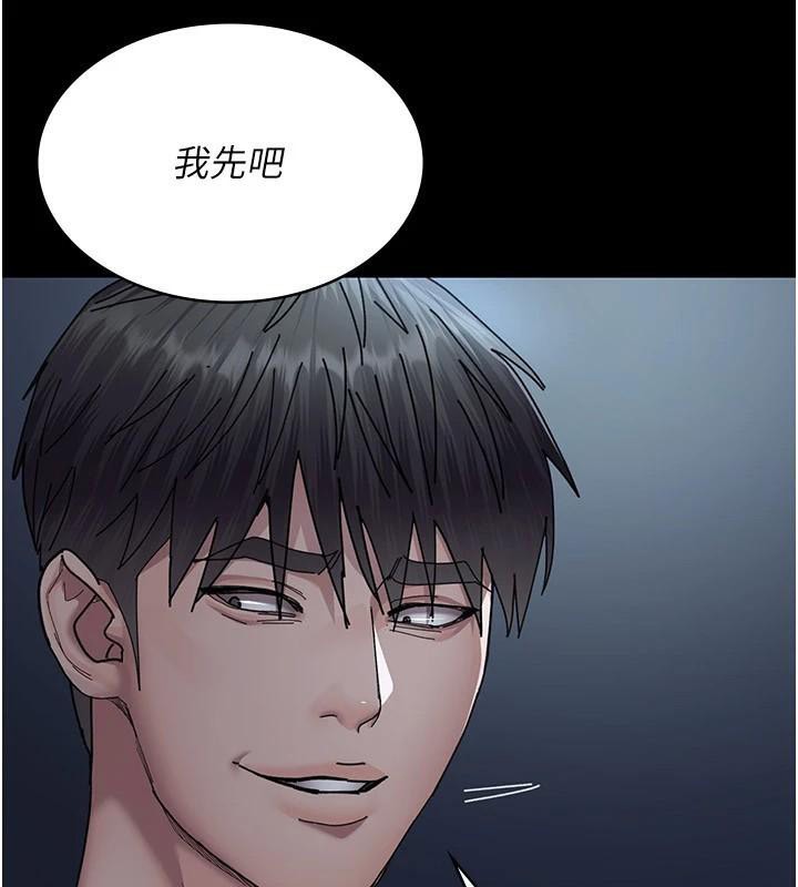 夜间诊疗室第112話-孕婦體驗