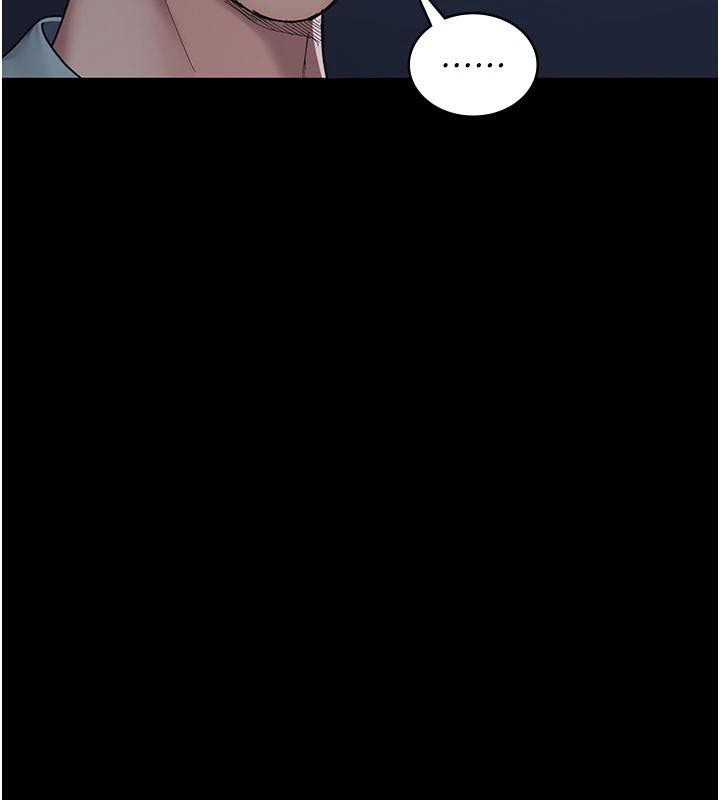 夜间诊疗室第112話-孕婦體驗