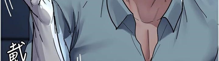 夜间诊疗室第112話-孕婦體驗