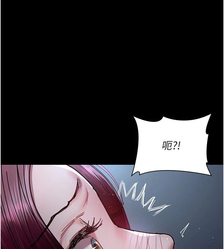 夜间诊疗室第112話-孕婦體驗