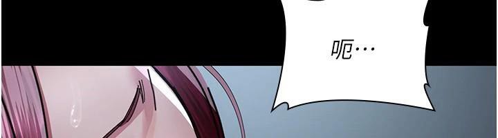 夜间诊疗室第112話-孕婦體驗