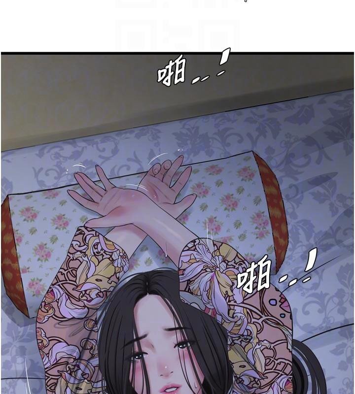 水电工日誌第94話-獨守空閨的寂寞