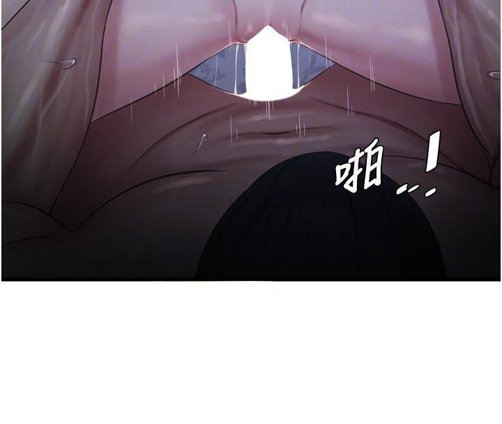 水电工日誌第94話-獨守空閨的寂寞