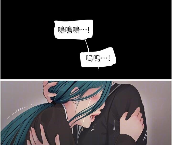 水电工日誌第94話-獨守空閨的寂寞