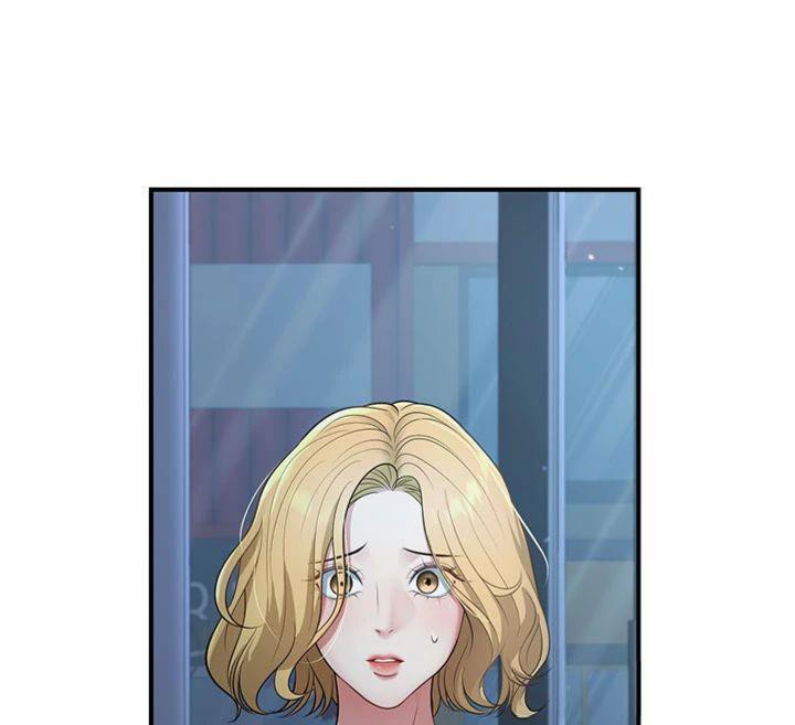 已婚学生想坏坏第41話-我只能讓步到這了