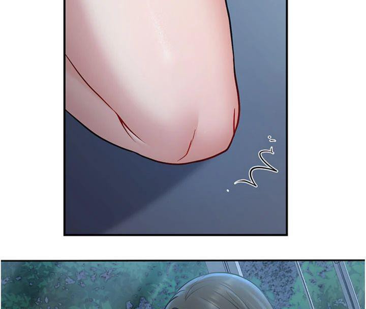 已婚学生想坏坏第41話-我只能讓步到這了