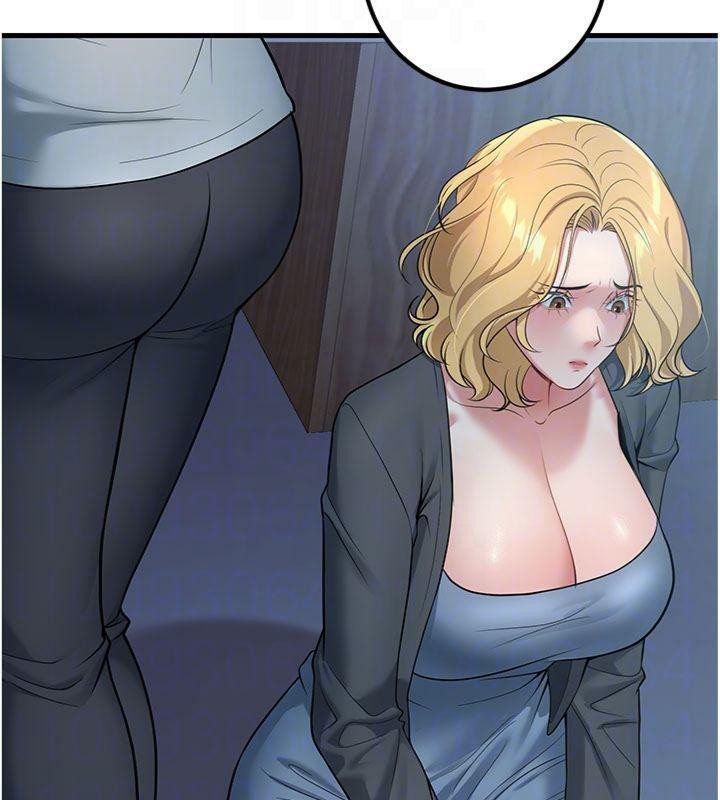 已婚學生想壞壞第41話-我只能讓步到這了