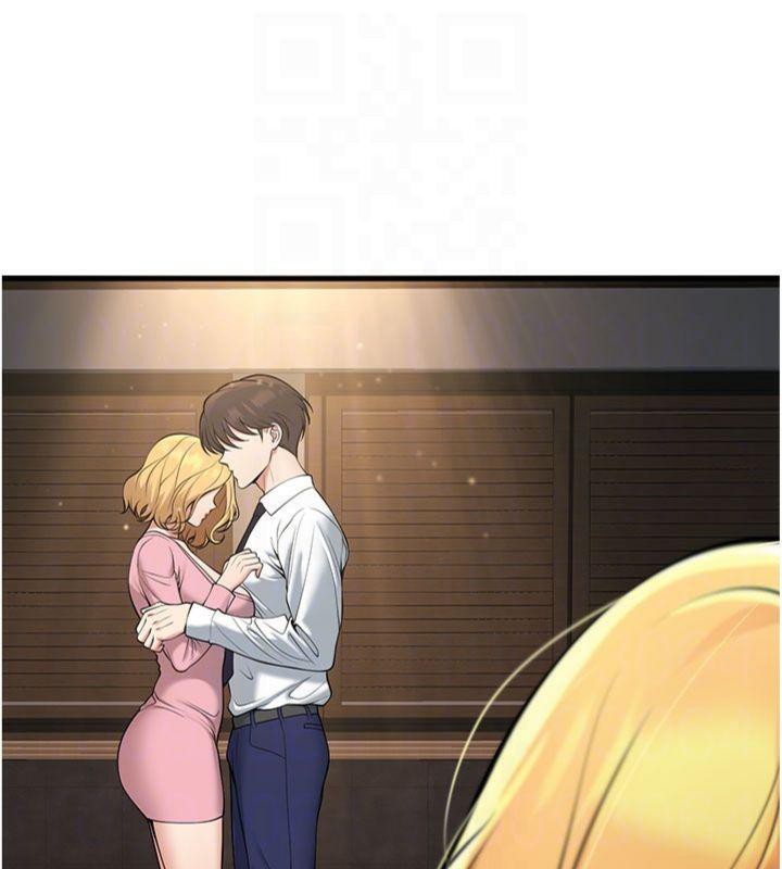 已婚学生想坏坏第41話-我只能讓步到這了