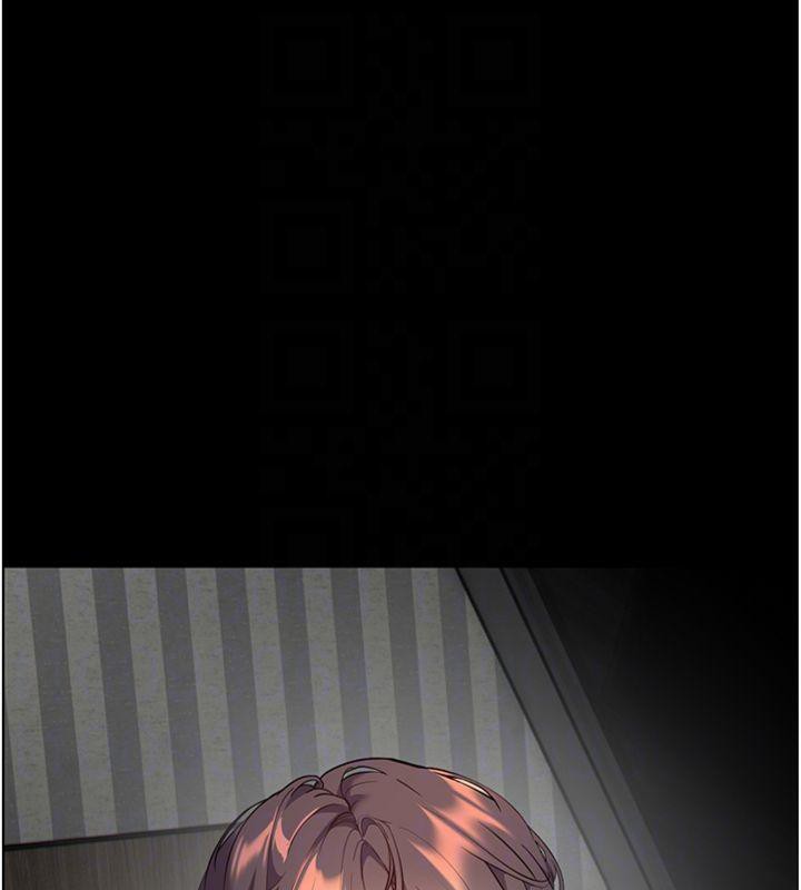 老师的亲密指导第55話-為老師注入回春牛奶針