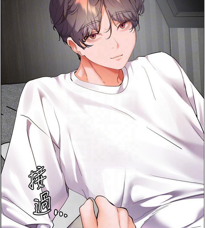 老师的亲密指导第55話-為老師注入回春牛奶針