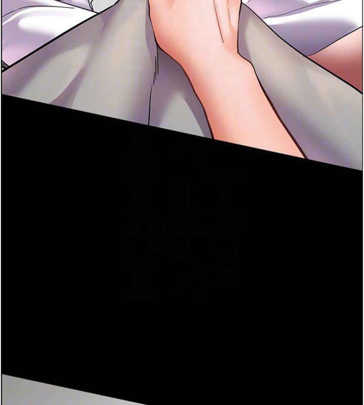 老师的亲密指导第55話-為老師注入回春牛奶針