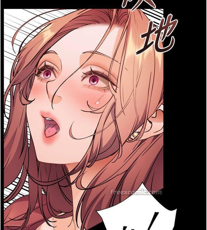 老师的亲密指导第55話-為老師注入回春牛奶針