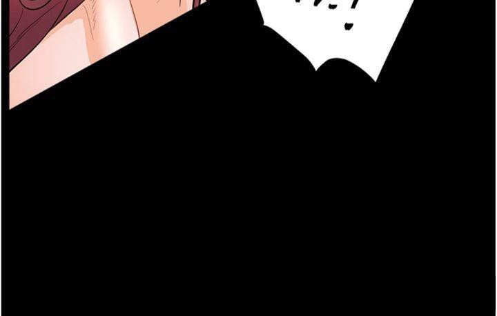 老师的亲密指导第55話-為老師注入回春牛奶針