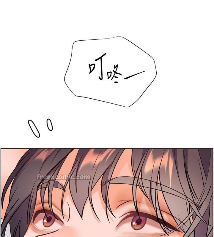 老师的亲密指导第55話-為老師注入回春牛奶針