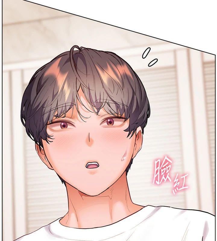 老师的亲密指导第55話-為老師注入回春牛奶針