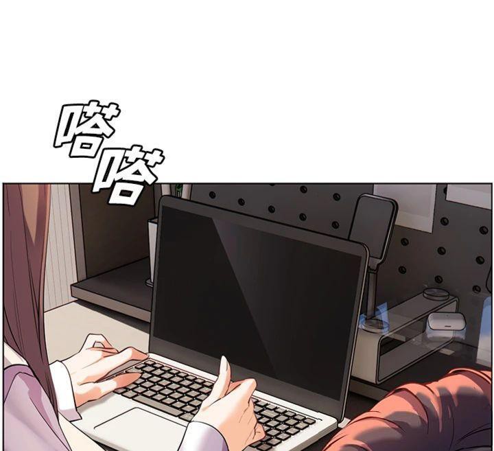 老师的亲密指导第55話-為老師注入回春牛奶針